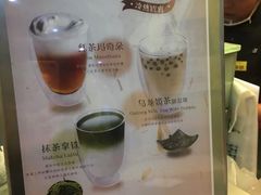 -1点点(芦潮港店)