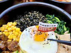 -食米家拌饭(梅溪新天地店)