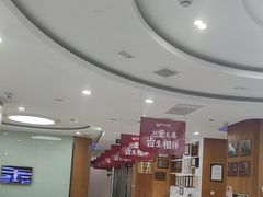 -雅悦齿科(顾村公园店)