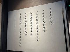 -浙江省博物馆(孤山馆区)