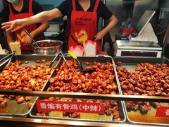 -老韩煸鸡·中国炸鸡(水塔美食街店)