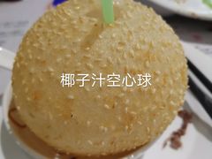 -有心德(麦地店)