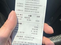-中化道达尔加油站(周家嘴路站)