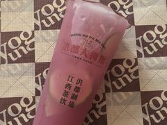 -老三样·旧食新味(船山路店)