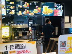 -麦当劳(杨林得来速店)