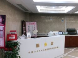 点击看大图 -南京康美美容医院·旗舰店