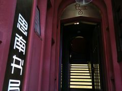 -思南书局(复兴中路店)