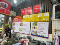 -榮泰米粉湯(Left Shop)