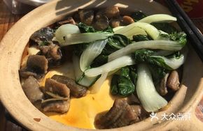 Eel and Egg Claypot Rice