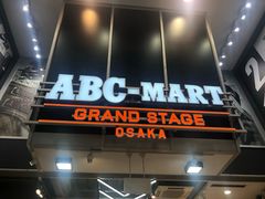 -ABC MART(心斎橋店)