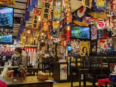 -平成屋· Late Night 食堂(四川北路店)