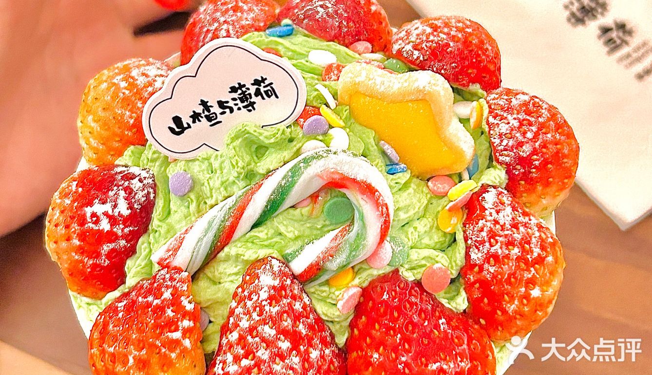 夫子庙！💰17圣诞手捧冰的快乐谁懂啊！