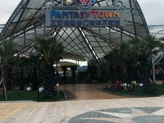 -三亚海昌梦幻海洋不夜城