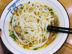 -和记粉馆(湘春路店)