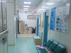 -北京观赏动物医院·24小时大型综合·猫专科·异宠专科