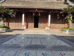-天一阁博物院