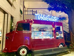 -Vola Gelato意大利手工冰淇淋(朝阳大悦城店)