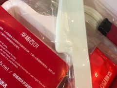 -幸福西饼面包茶饮(车公庙店)