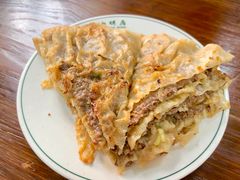 -清真永恒华威肉饼(潘家园店)