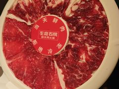 -左庭右院鲜牛肉火锅(七宝领展广场店)