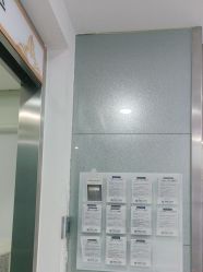 -武汉五洲整形外科医院