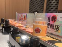 -争鲜回转寿司(太阳宫凯德PLUS店)