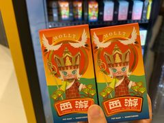 -泡泡玛特POPMART(合生汇店)