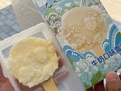 -鬼笑石后山停车场