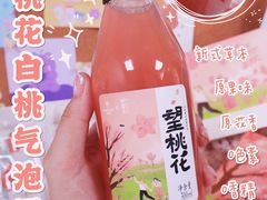 -盒马鲜生(岭南新世界店)