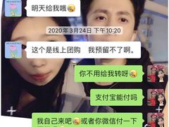 -合肥美奥口腔·种植矫正中心(政务院)