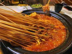 -钢管厂五区小郡肝火锅串串香(总店)