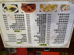 -大众海鲜加工大排档(金海湾大道店)