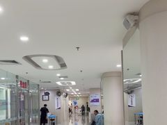 -美年大健康体检中心(太阳宫分院)