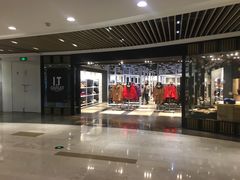 -i.t(湖滨银泰in77店)