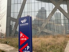 -张之洞与武汉博物馆