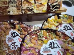 -捶糖帮·手工酥糖(前门二店)