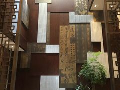 -杭州花家山庄