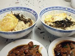 葱油拌面-大时代美食面馆