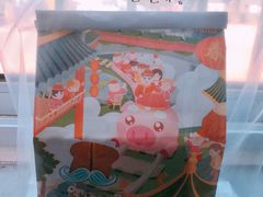 -爸爸糖吐司面包(大连高新锦辉商场店)