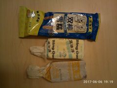-百年义利(北兴路店)