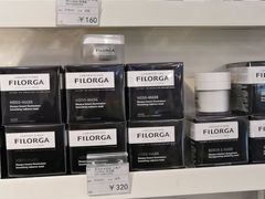 -国药中服免税(北京坊店)
