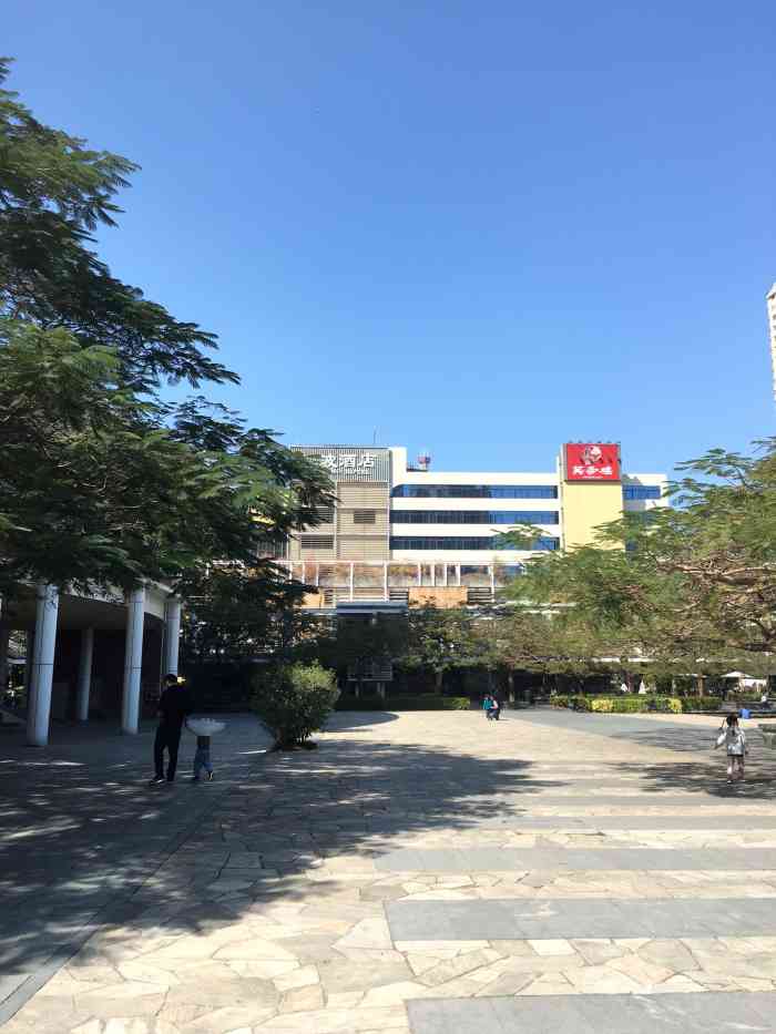 华侨城生态广场-"老一代华侨城领导留给居民的宝藏财富,建了.