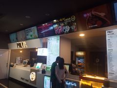 -保利国际影城(中环店)