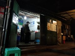 门面-安胖老火锅(两路口店)