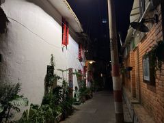 -天君殿巷小区