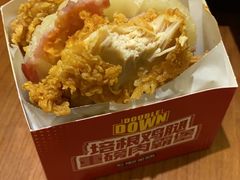 -肯德基(南五店)