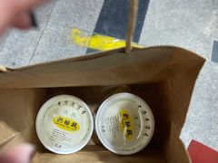 -奶酪魏(牛街总店)