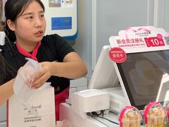 -味多美蛋糕(看丹桥店)