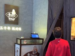 -老头儿油爆虾(星光一期店)
