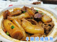 -雅盛品931海鲜酒家